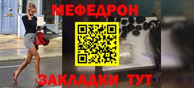 ПСИЛОЦИБИНОВЫЕ ГРИБЫ Кунгур