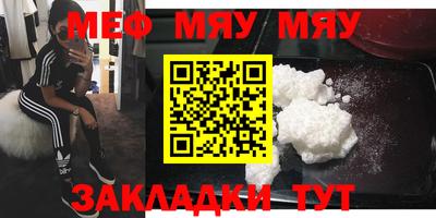 прущие грибы Кулебаки