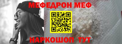 ПСИЛОЦИБИНОВЫЕ ГРИБЫ Кунгур
