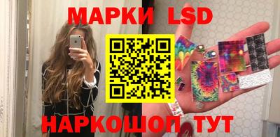прущие грибы Кулебаки