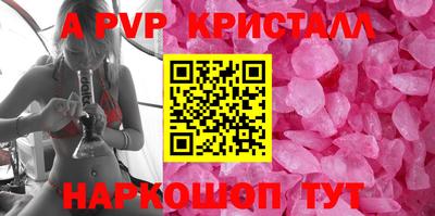 прущие грибы Кулебаки