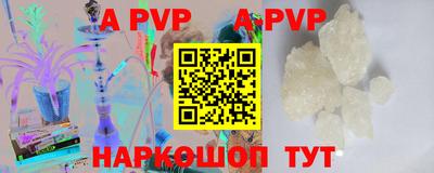 прущие грибы Кулебаки