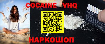 ПСИЛОЦИБИНОВЫЕ ГРИБЫ Кунгур