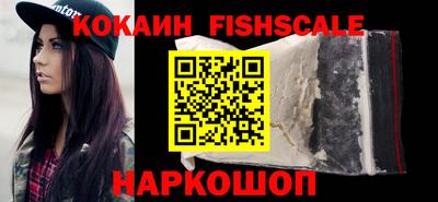 синтетический гашиш Кумертау
