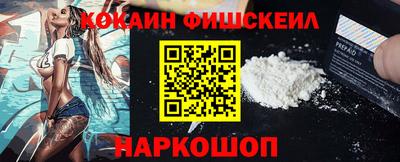 синтетический гашиш Кумертау