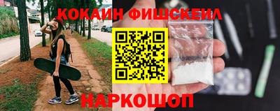 ПСИЛОЦИБИНОВЫЕ ГРИБЫ Кунгур
