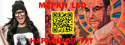ПСИЛОЦИБИНОВЫЕ ГРИБЫ Кунгур