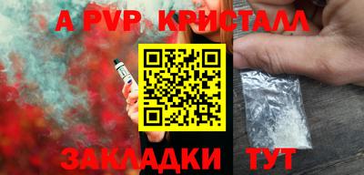 прущие грибы Кулебаки