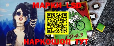 синтетический гашиш Кумертау