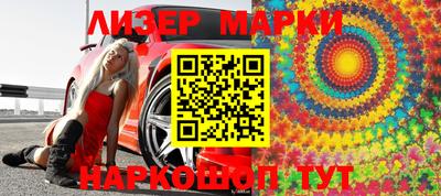 ПСИЛОЦИБИНОВЫЕ ГРИБЫ Кунгур