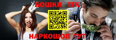 а пвп мука Белорецк
