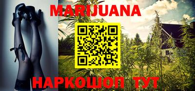 ПСИЛОЦИБИНОВЫЕ ГРИБЫ Кунгур
