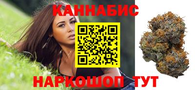 синтетический гашиш Кумертау