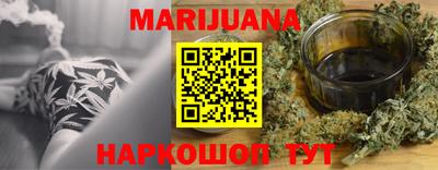 ПСИЛОЦИБИНОВЫЕ ГРИБЫ Кунгур