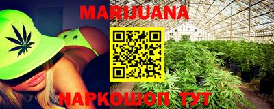 ПСИЛОЦИБИНОВЫЕ ГРИБЫ Кунгур