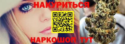 ПСИЛОЦИБИНОВЫЕ ГРИБЫ Кунгур