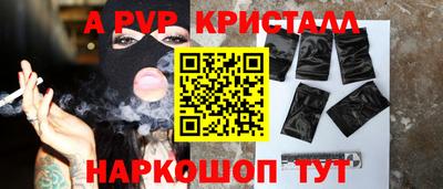 прущие грибы Кулебаки