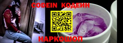 прущие грибы Кулебаки