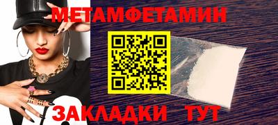 ПСИЛОЦИБИНОВЫЕ ГРИБЫ Кунгур