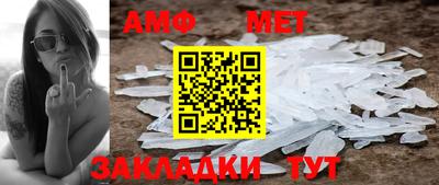 прущие грибы Кулебаки