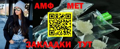 прущие грибы Кулебаки