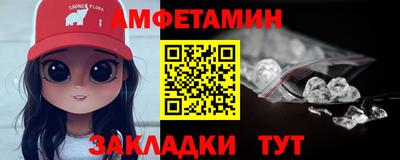 ПСИЛОЦИБИНОВЫЕ ГРИБЫ Кунгур