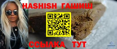 ПСИЛОЦИБИНОВЫЕ ГРИБЫ Кунгур