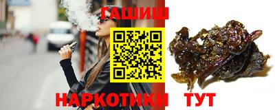 прущие грибы Кулебаки