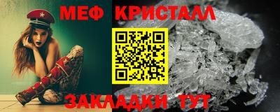 прущие грибы Кулебаки