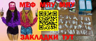 прущие грибы Кулебаки