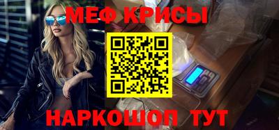 прущие грибы Кулебаки